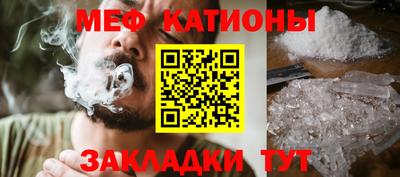 круглые Тулун