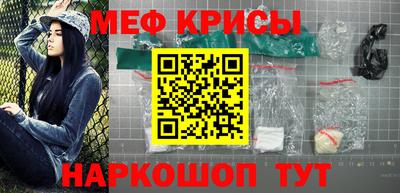 тгк Туймазы