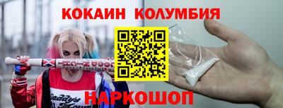 тгк Туймазы