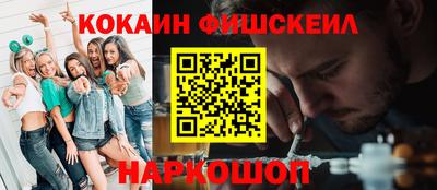 круглые Тулун
