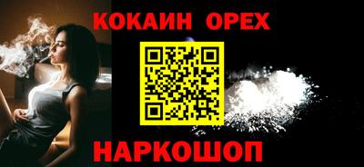меф VHQ Тула