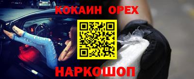 круглые Тулун