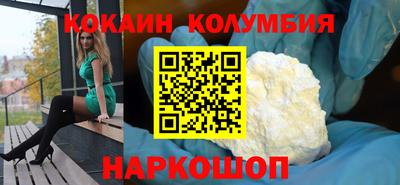 меф VHQ Тула
