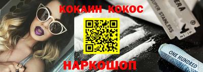 тгк Туймазы