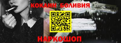 тгк Туймазы