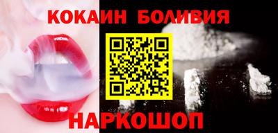 тгк Туймазы
