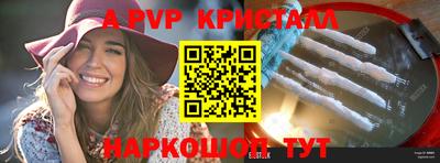 тгк Туймазы