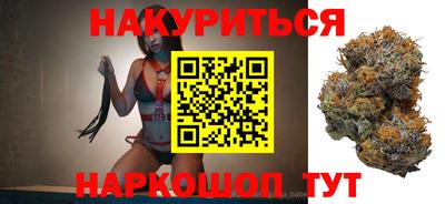 тгк Туймазы