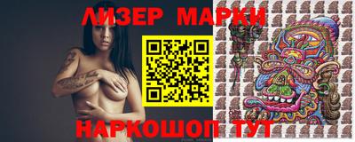 тгк Туймазы