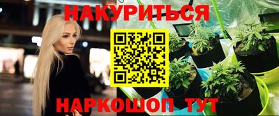 тгк Туймазы