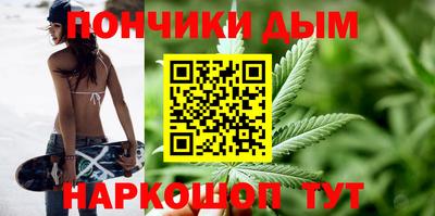 круглые Тулун