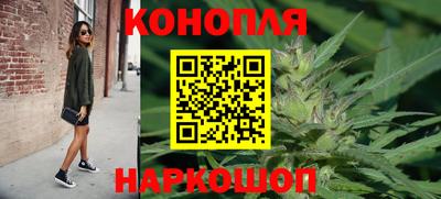 круглые Тулун