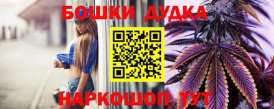 круглые Тулун
