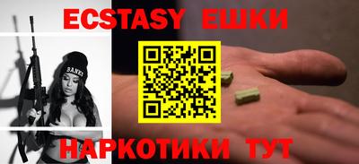 круглые Тулун