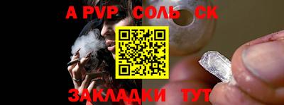 тгк Туймазы