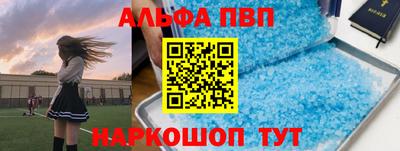 тгк Туймазы