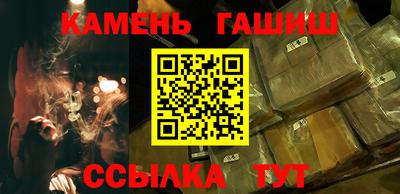 круглые Тулун