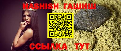 тгк Туймазы
