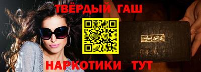 тгк Туймазы