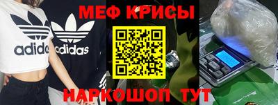 круглые Тулун