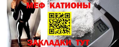 тгк Туймазы