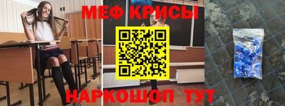 круглые Тулун